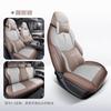 BYD yuan PLUS cojín suministros para coche decoración interior de coche modificado cojín de asiento de cuero dedicado funda de asiento completamente cerrada