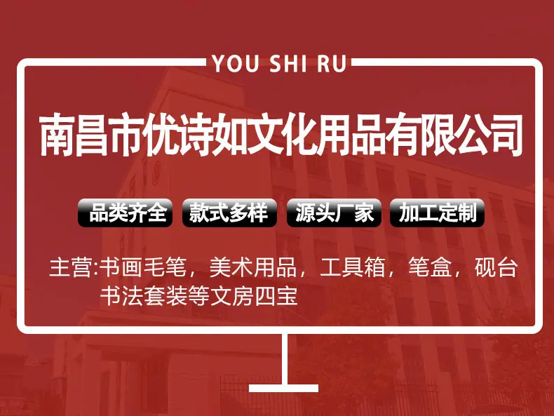 详情海报b 拷贝.jpg