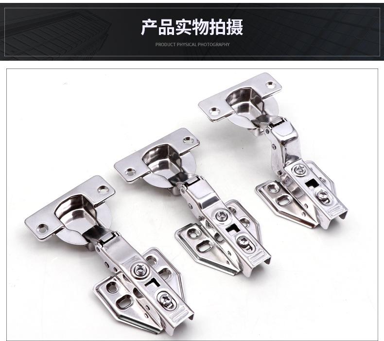 40杯铰链详情页_17