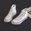 Zapatos de lona blancos de caña baja con suela gruesa para aumentar la altura, con diseño de grulla de almohada, para estudiantes mujeres, zapatillas blancas versátiles, versión coreana, zapatos casuales estilo Harajuku
