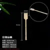 Cabo de Leque de Bambu para Caligrafia e Pintura, Cabo de Leque de Bambu Estilo Chinês, Bambu de Madeira de Bambu Estilo Nacional de Seda Padrão de Nuvem Acessórios de Leque Longo e Curto Laqueado