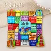 2026 Nuevo Modelo Imanes para Refrigerador de Monumentos de Ciudades Chinas Yunnan Shenyang Hong Kong Guangzhou Souvenirs Turísticos Culturales y Creativos