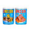 Salsa de langosta de Yangjiang, Guangdong, pescado de granja auténtico mezclado con arroz para la comida, camarones listos para comer con salsa de langosta, fideos picantes y apetitosos