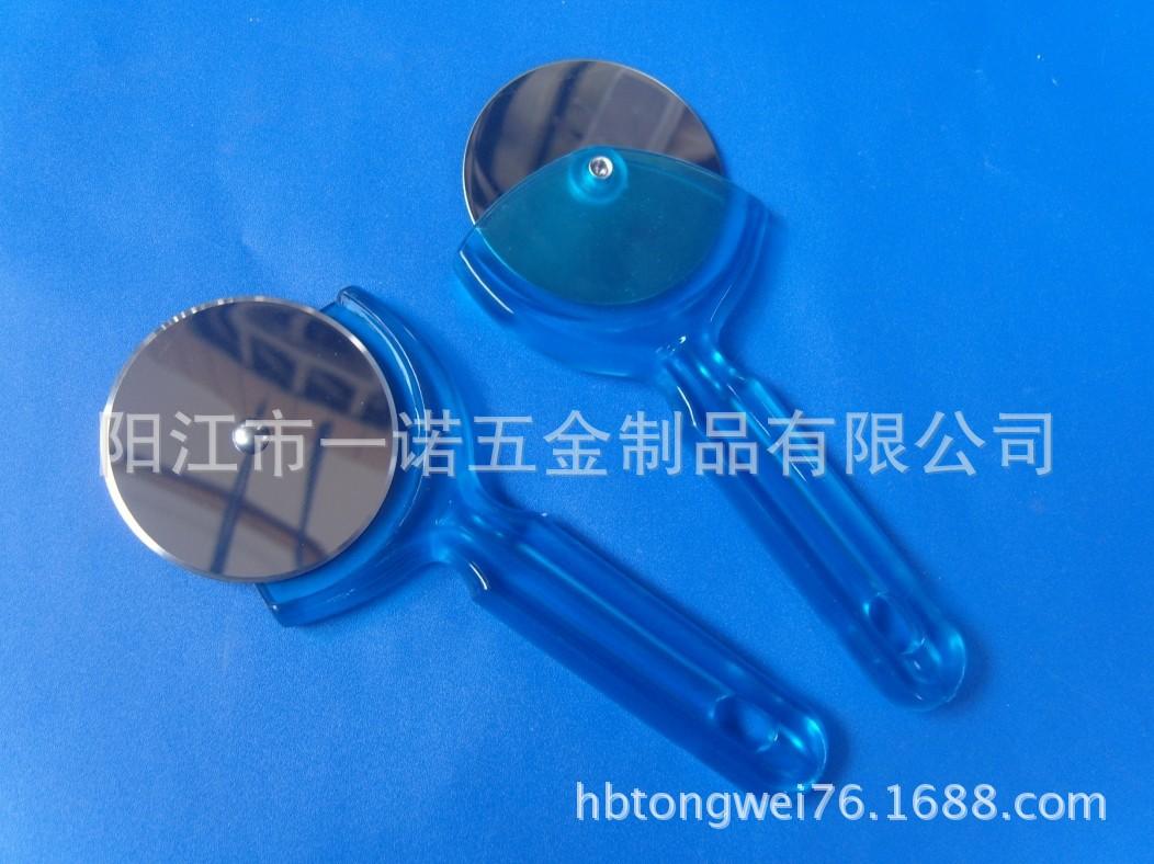 比萨刀S1035363BC