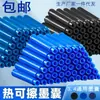 Envío gratis cartucho de tinta térmica borrable 3.4mm cartucho de tinta para bolígrafo universal azul negro cartucho de tinta térmica borrable
