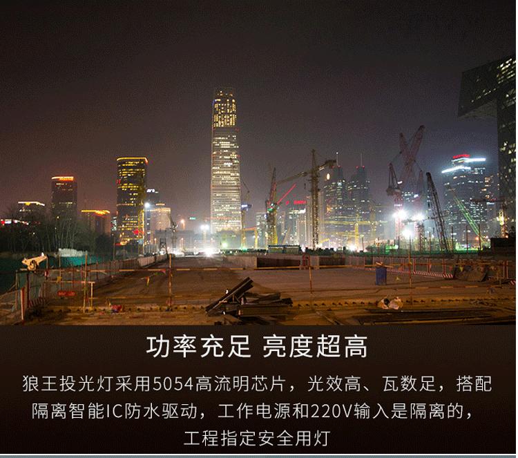 zhanlangzhijia_11.gif