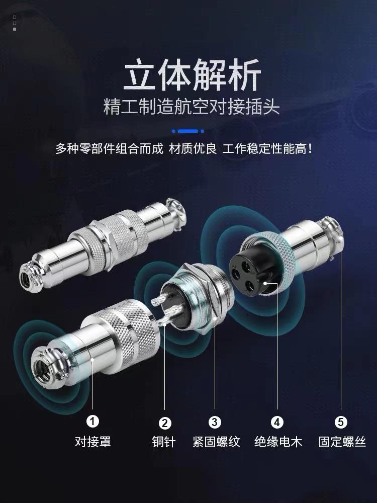 微信图片_20230905140040