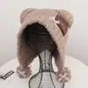 Sombrero de punto de ala ancha con orejas de oso de peluche y pompón de lazo de alta gama para mujer, cálido y versátil para otoño e invierno, protección para los oídos