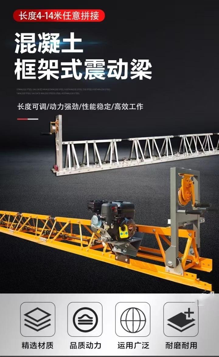 微信图片_20250207100304.jpg
