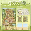 Desacelere 1.0 Adesivos de Paisagem Desenho Animado Fofo 3D Código de Armazenamento Cena de Rua Casa em Miniatura Livro Silencioso DIY Feito à Mão