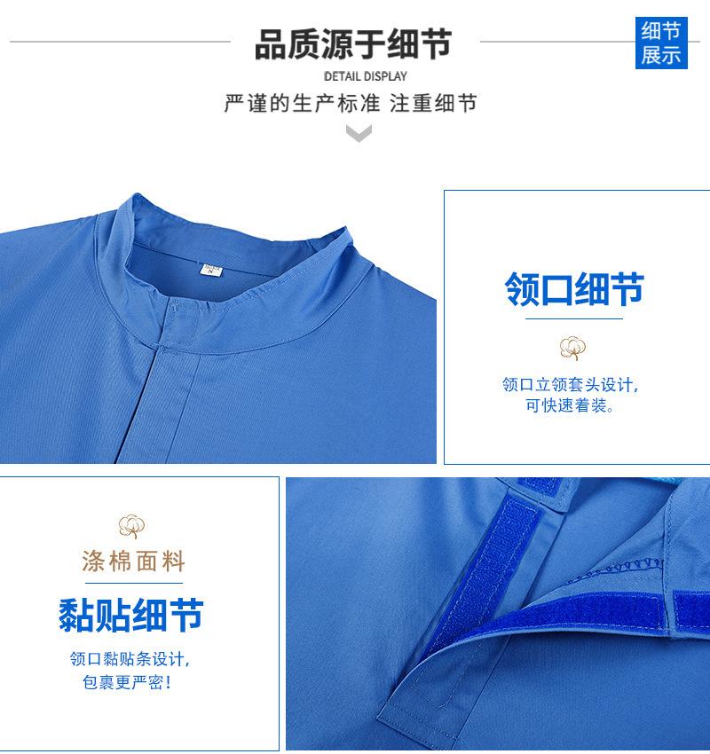 Y012阿里详情_05.jpg