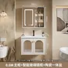 Lavabo pastoral simple estilo francés y combinación de mueble de baño, mueble de lavabo de baño integrado