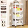 Estantería móvil de almacenamiento con ruedas de varias capas para sala de estar, dormitorio, dormitorio infantil, estantería pequeña con ruedas
