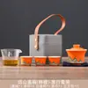 Cerâmica Rústica Estilo Japonês Yuanshan Conjunto de Chá de Viagem Copo Rápido Portátil Acampamento ao Ar Livre Reunião Anual da Empresa Presente Logotipo