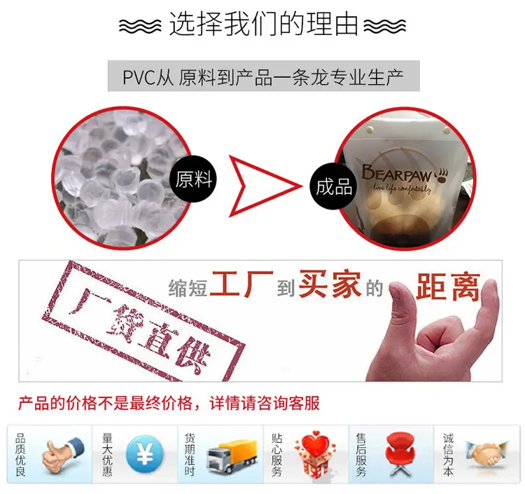 详情页_13