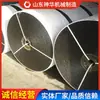 La banda transportadora resistente a altas temperaturas tiene una apariencia atractiva y su proceso de trabajo es eficiente.