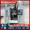 Máquina de Fresagem de Ranhuras CNC Bk5035 Máquina de Fresagem de Ranhuras de Metal de Alta Precisão Equipamento Especial para Processamento de Peças Mecânicas Ce