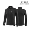 Cortavientos de Manga Larga Chaqueta de Entrenamiento para Correr Cuello Alto Cárdigan Ropa con Protección Solar Ropa para Correr por la Mañana Ropa Deportiva Delgada Personalización