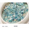 Celebridad de internet pupila de hada lentejuelas para uñas nuevo color mágico degradado brillo tamaño mixto fototerapia Cristal extensión de uñas joyería