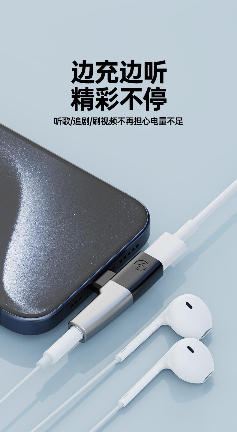 详情页_04.jpg