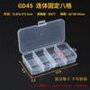 Caja de plástico transparente de 10 15 24 compartimentos, caja para piezas, papelería, equipo de pesca, joyería, cosméticos
