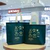 Tela no tejida verde oscuro Tienda de ropa de mujer de alta gama Bolsos de mano para ropa Bolsas de regalo de compras ecológicas en stock