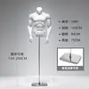Mannequins de vitrine de loja de roupas com plataforma de meia-calça modelo esportivo para homens Mannequins de corpo falso para homens e mulheres Bonecos