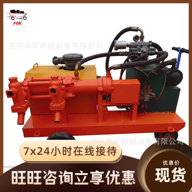 QQ截图20200515111412