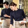 Roupa de Trabalho para Garçom de Catering Manga Longa Outono e Inverno Feminina Falsa Duas Peças Camiseta Restaurante de Hot Pot Restaurante Ocidental Logo Bordado Fixo