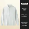 Sudadera de Alta Gama con Cuello Alto y Media Cremallera, Doble Cara Cepillada para Hombre, Nueva Camiseta de Manga Larga Base para Otoño e Invierno 2026