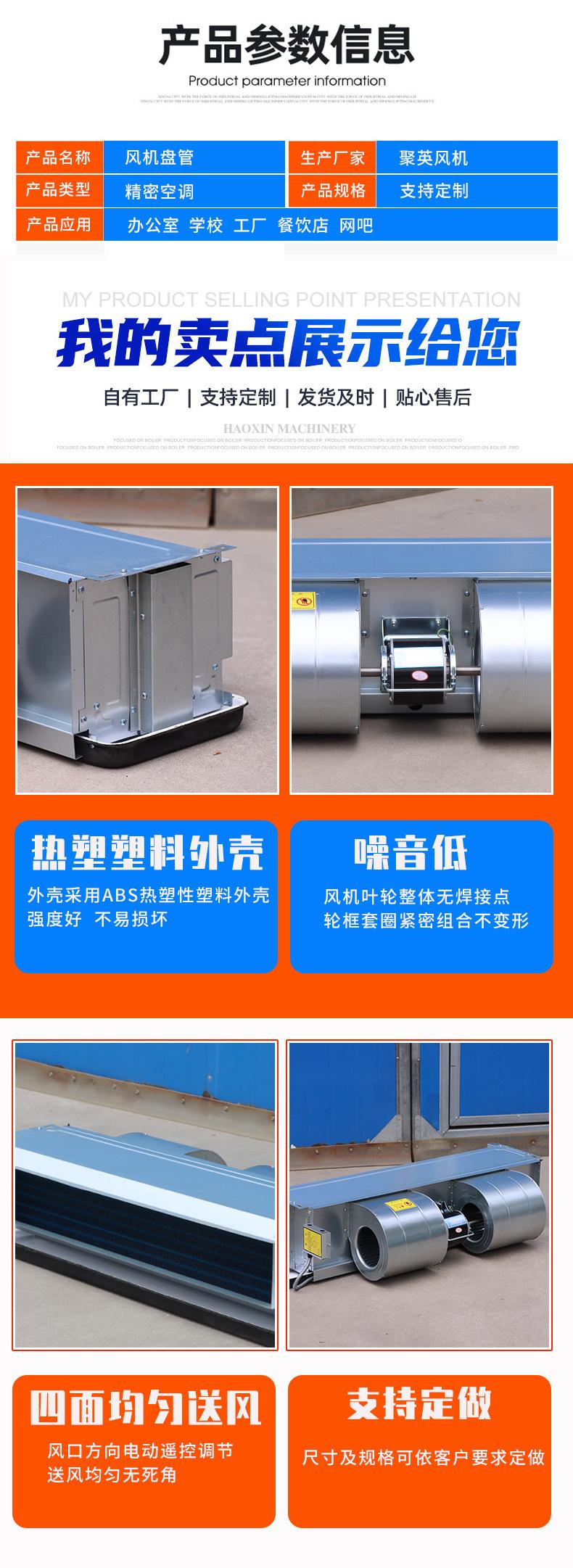 fengjipanguan_05