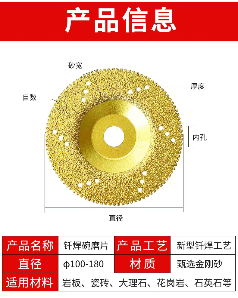 详情_08