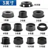 Venta al por mayor de fábrica Tubo de papel de 3 pulgadas Tapón de plástico Tapón de goma de 76 mm 78 mm Tubo de papel no tejido Película redonda Tapón