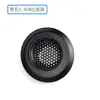 Fregadero de Cocina, Lavabo para Verduras, Separador de Escoria, Ducha de Baño, Filtro de Drenaje de Piso Anti-Obstrucción de Residuos