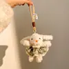 Boutique West Highland Wee Dog Peluche Dibujo Animado Perro Muñeco para Teléfono Colgante Encanto para Bolso Llavero Muñeco Pequeño