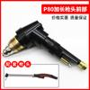 6E3XP80 cabezal de pistola de corte por plasma LGK-100 máquina de corte cabezal de pistola alargado mango recto mango de corte electrodo boquilla de corte accesorios