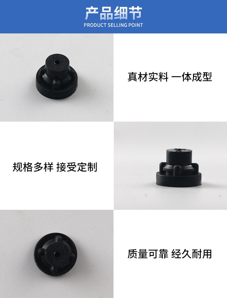 详情_03.jpg