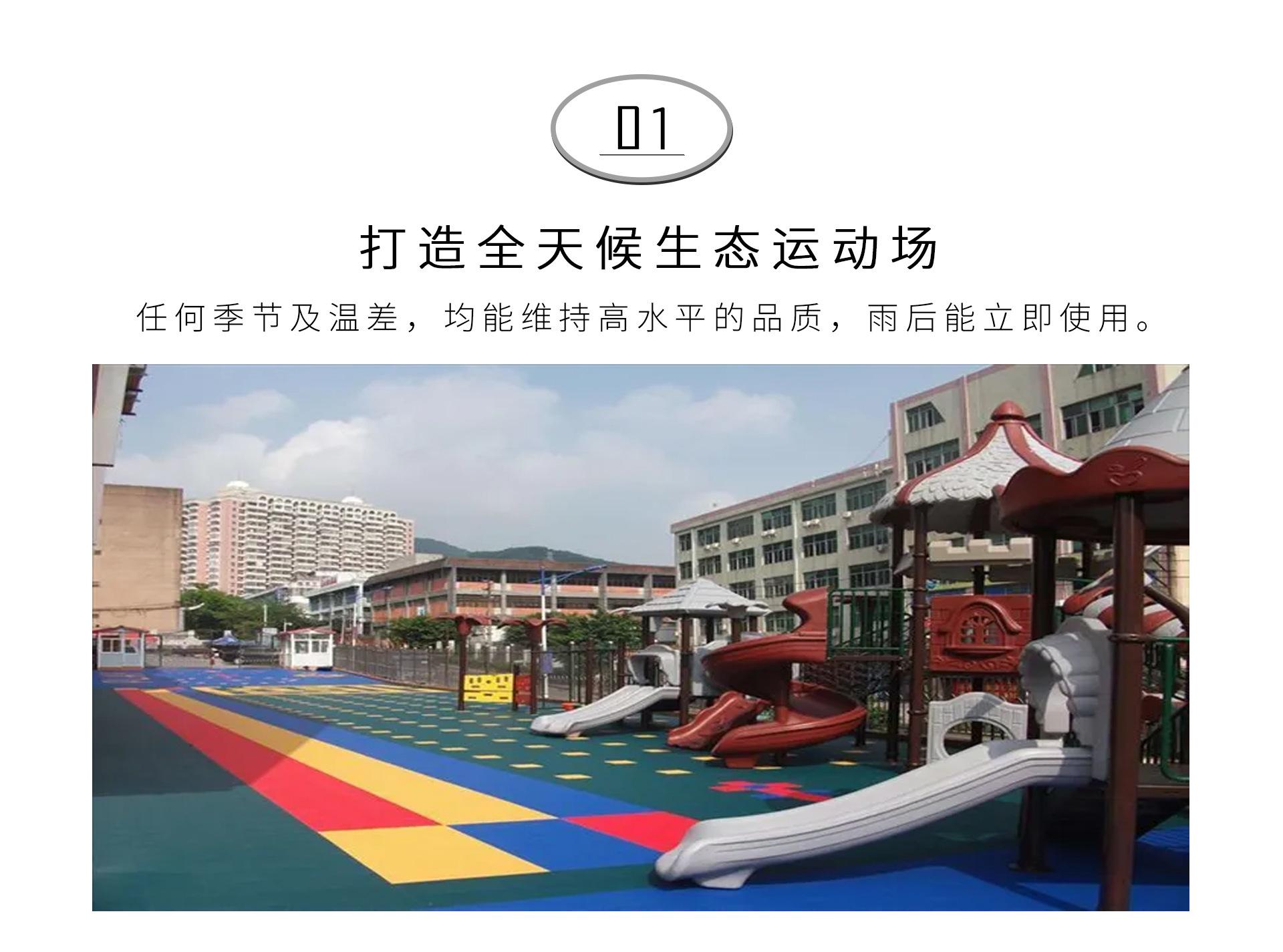 EPDM-选1
