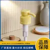 Cabezal de bomba de detergente para frutas y verduras de prensa al por mayor Guangzhou Yuanchang fabrica todo tipo de bombas de presión, recomienda cabezal de bomba de detergente de 32 dientes