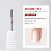 Cabeça polidora de unhas estilo russo, formato de funil de disco voador, pré-processamento de remoção de unhas, cabeça de esmeril abrasiva com ranhuras e farpas