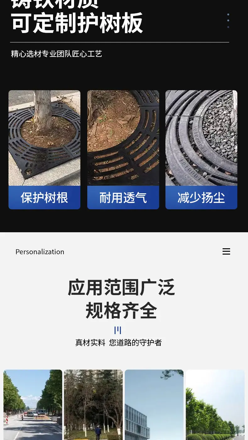详情图片_03.jpg