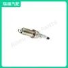 Adecuado para Toyota 4Runner Highlander Rav4 Bujía 90919-01287 Fk20Hr-A8