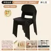 Cadeira de Jantar Nórdica Espessada Doméstica Plástico Moderno Minimalista Negociação Lazer Cadeira de Mesa Banqueta Encosto Famosa da Internet Cadeira de Maquiagem