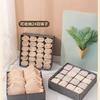 Conjunto de Quatro Caixas Organizadoras de Lingerie Off-White e Vermelho Rosa, Caixas de Armazenamento de Tecido para Meias e Sutiãs com 6, 7, 8 ou 24 Compartimentos