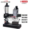Z3040x10/1 Taladro de brazo oscilante Zhongjie Taladro hidráulico de brazo oscilante Z3040 Taladro de brazo oscilante Alimentación automática