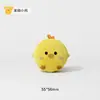 Venta Directa de Fábrica Juguete Chirriante para Perros Forma de Pollo para Mascotas Presionar para Interactuar Resistente a Mordidas Juguete Educativo Auto-Entretenimiento