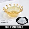 Gota de cristal pegamento material diy molde mesa Corona gota de cristal molde caja de almacenamiento molde de silicona hecho a mano
