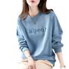 Sudadera Bordada para Mujer 2026 Nueva Otoño e Invierno Forro Polar Gruesa Holgada Moda Elegante Talla Grande Delgada Capa Base para Mujer