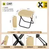 Taburete plegable de aleación de aluminio personalizado, taburete tipo bolsa para bolígrafos de camping portátil, equipo de camping para exteriores, taburete pequeño para picnic y pesca