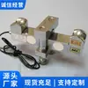 Sensor de Tensión Gad Mining Fábrica Directa Gad Mining Sensor de Tensión Marca de Shandong Fabricante